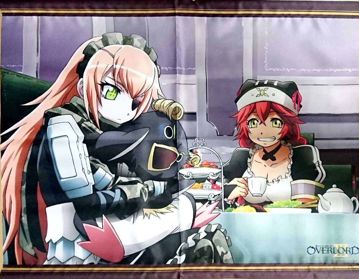 オーバーロードⅢ B2タペストリー とらのあな全巻購入特典拍卖