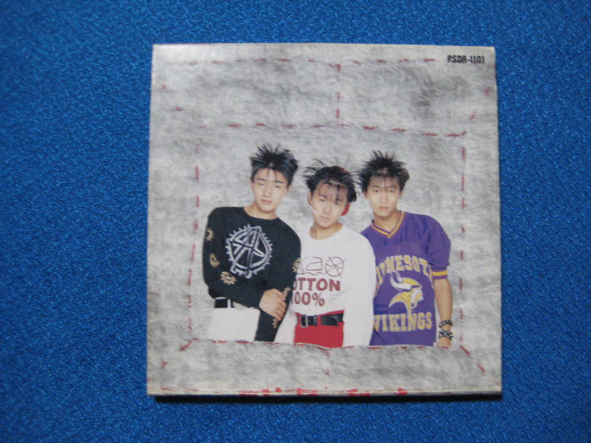 8cmCDコンパクト◇BAKU ぞうきん/精一杯の想い★(定形郵便可 拍卖