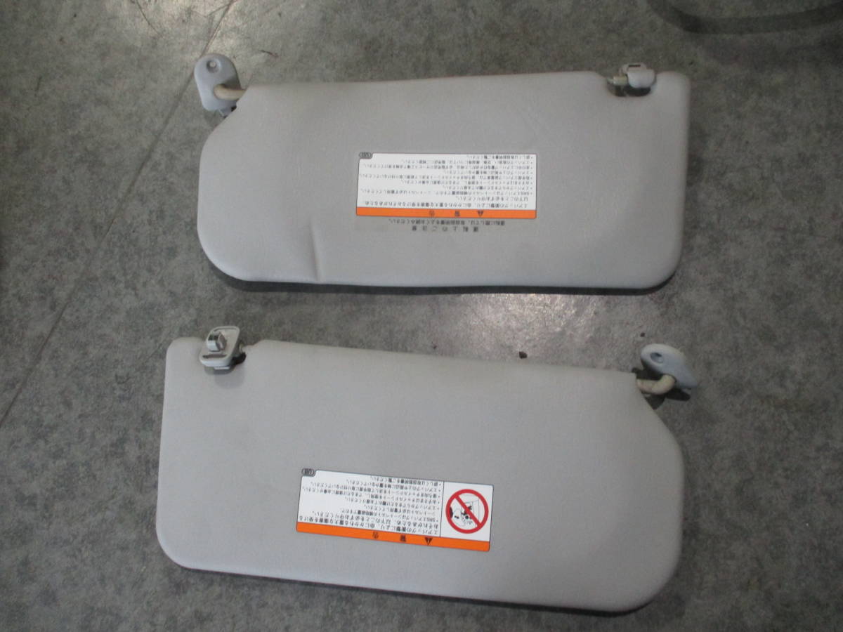 ラパンHE21SアルトラパンK6Aターボ 純正サンバイザー左 右バイザー部品取り車あります 運転席 助手席 日除け 鏡拍卖