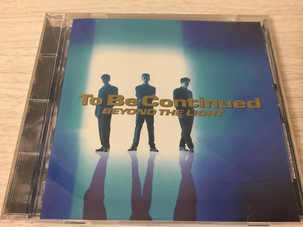 ★ To Be Continued トゥービー・コンティニュード BEYOND THE LIGHT アルバムCD 中古品 ★拍卖