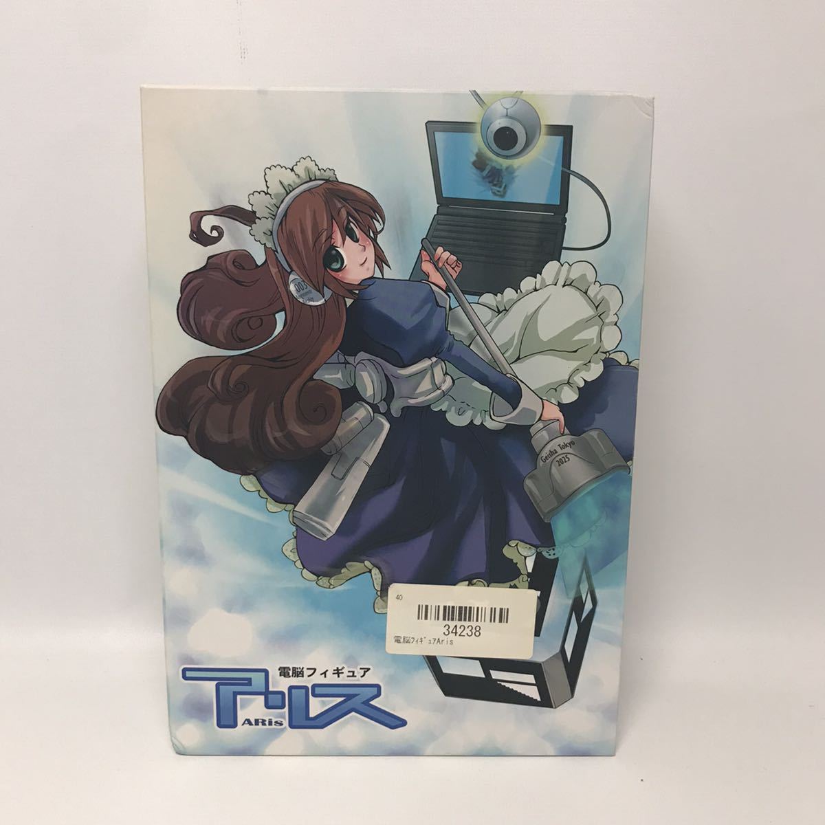 【中古・美品】電脳フィギュア アリス Aris 芸者東京エンターテインメント株式会社拍卖