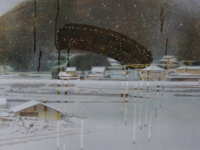 川村悦子、【積雪】、希少な大判額装用画集より、美品、日本人画家、新品額装付、送料込み拍卖