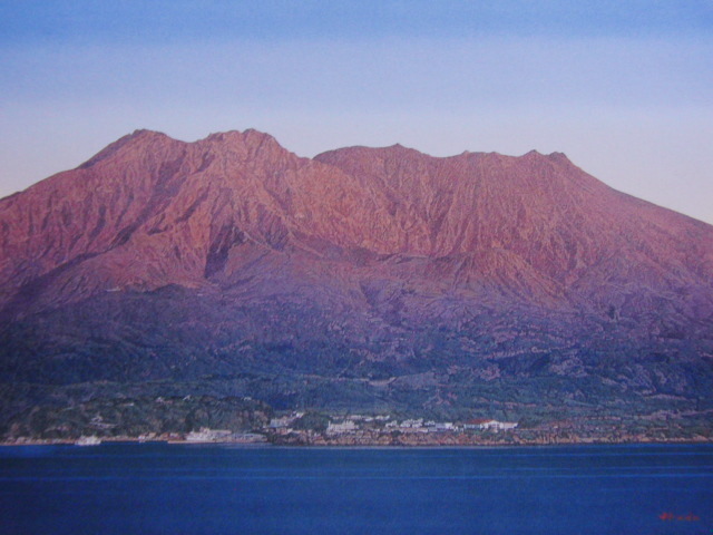 羽田裕、【桜島夕映】、希少な大判額装用画集より、美品、日本人画家、新品額装付、送料込み拍卖