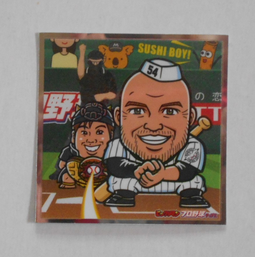 CB-20 ビックリマンプロ野球チョコ コラボシール 18 レアードVS里ガシ魔 最強助っ人外国人拍卖