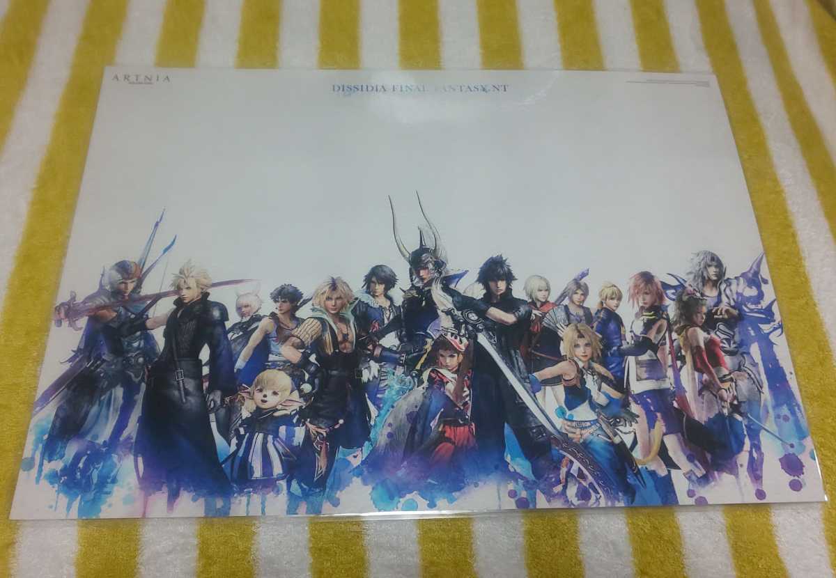 ♪『DISSIDIA FINALFANTASY NT』♪ディシディアファイナルファンタジー♪スクエニカフェ♪ランチョンマット♪ラミネート加工済(説明欄必読e拍卖