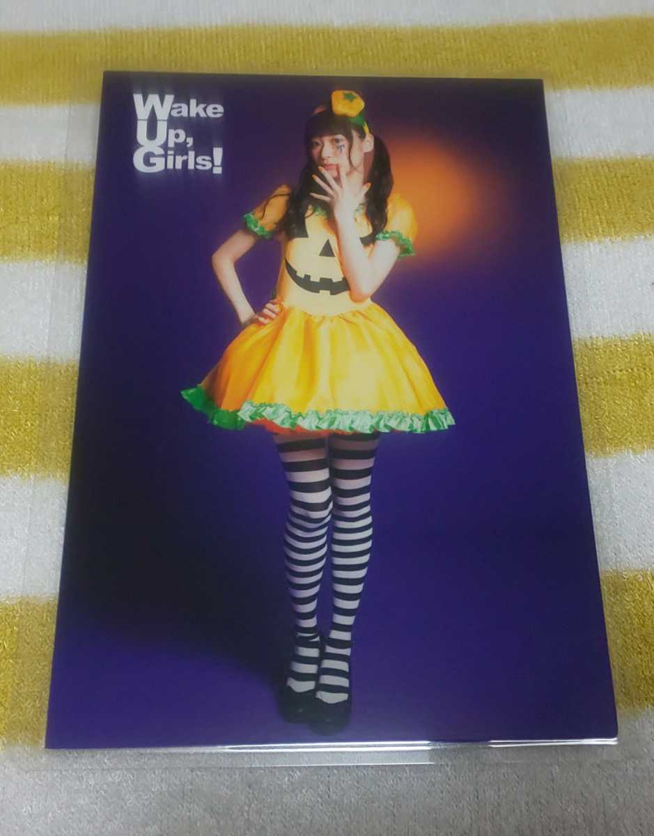 ♪『Wake Up, Girls!』♪ポストカード♪ハロウィンメッセージ♪NOT FOR SALE♪ラミネート加工済(説明欄必読)♪e♪拍卖