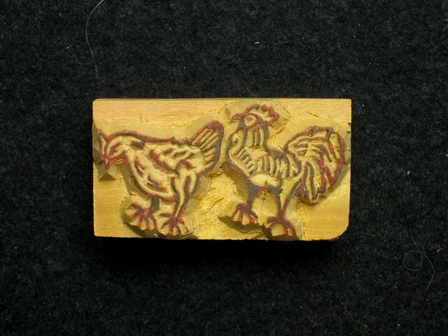 ◎即決●手彫りスタンプ にわとり鶏 夫婦 図案1 NO.32拍卖