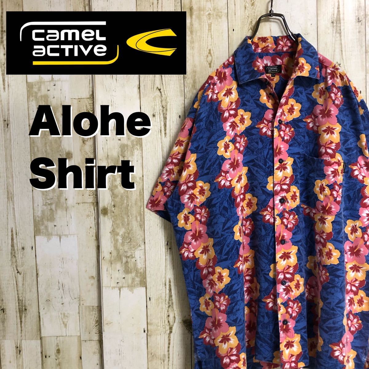 camel active ハイビスカス ボタニカル 花柄 総柄 刺繍ロゴ ロゴタグ ピースネーム アロハシャツ ハワイアンシャツ 半袖シャツ L 古着拍卖