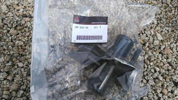 在庫希少!【未使用 三菱 純正】デリカD:5 ラジエーターキャップ拍卖