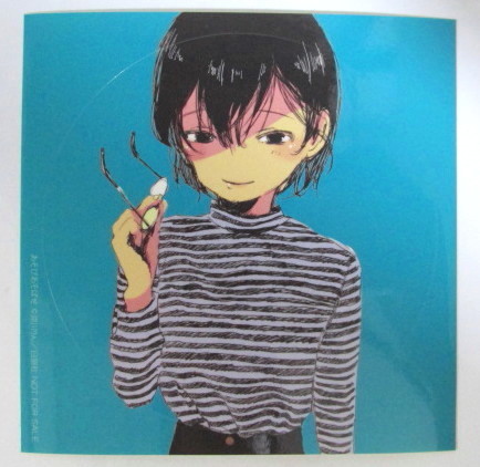 【ステッカー】 あそびあそばせ 購入特典 A 非売品 涼川りん/白泉社 シール 拍卖