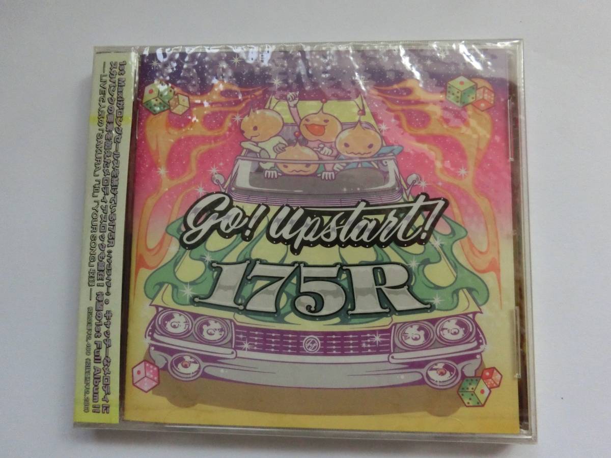 新品 CD Go!upstart! ★値下げ相談・セット販売希望等あれば質問欄にて相談いたします。お気軽にどうぞ★拍卖