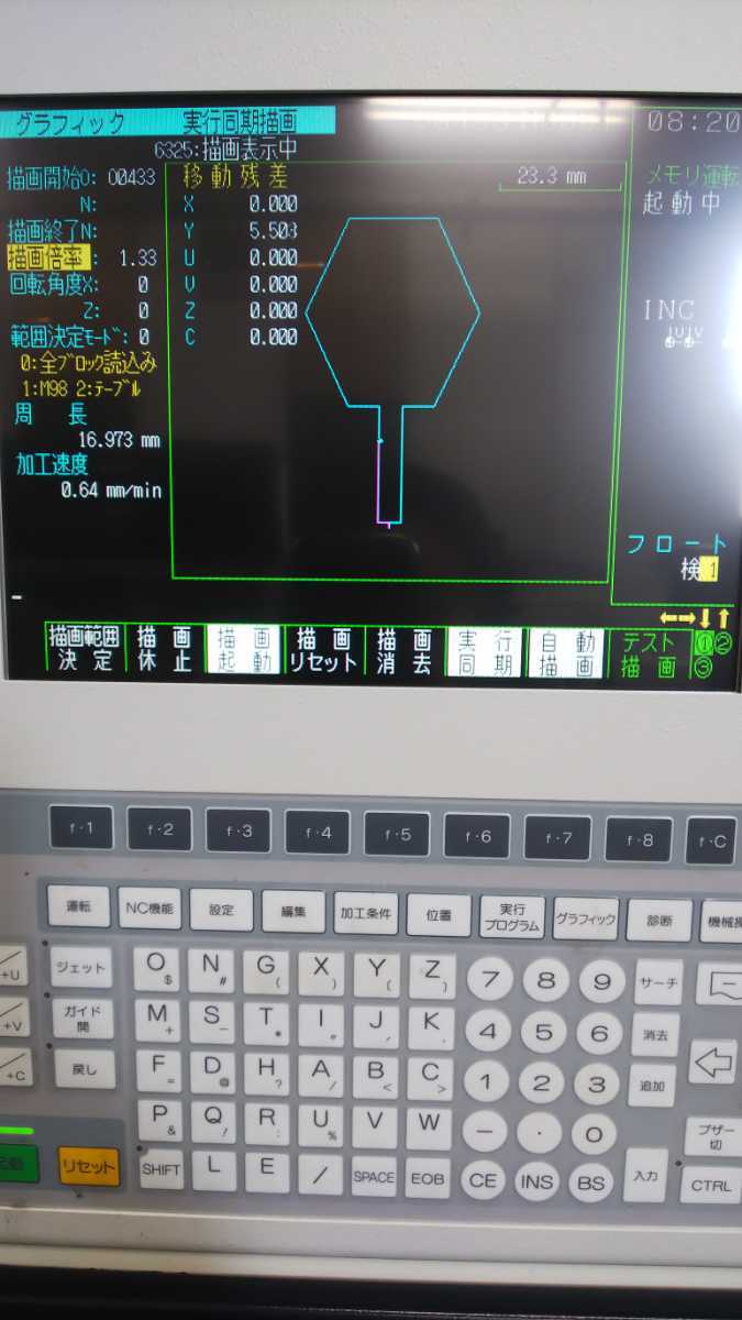 液晶モニター、LCDユニット、一式拍卖