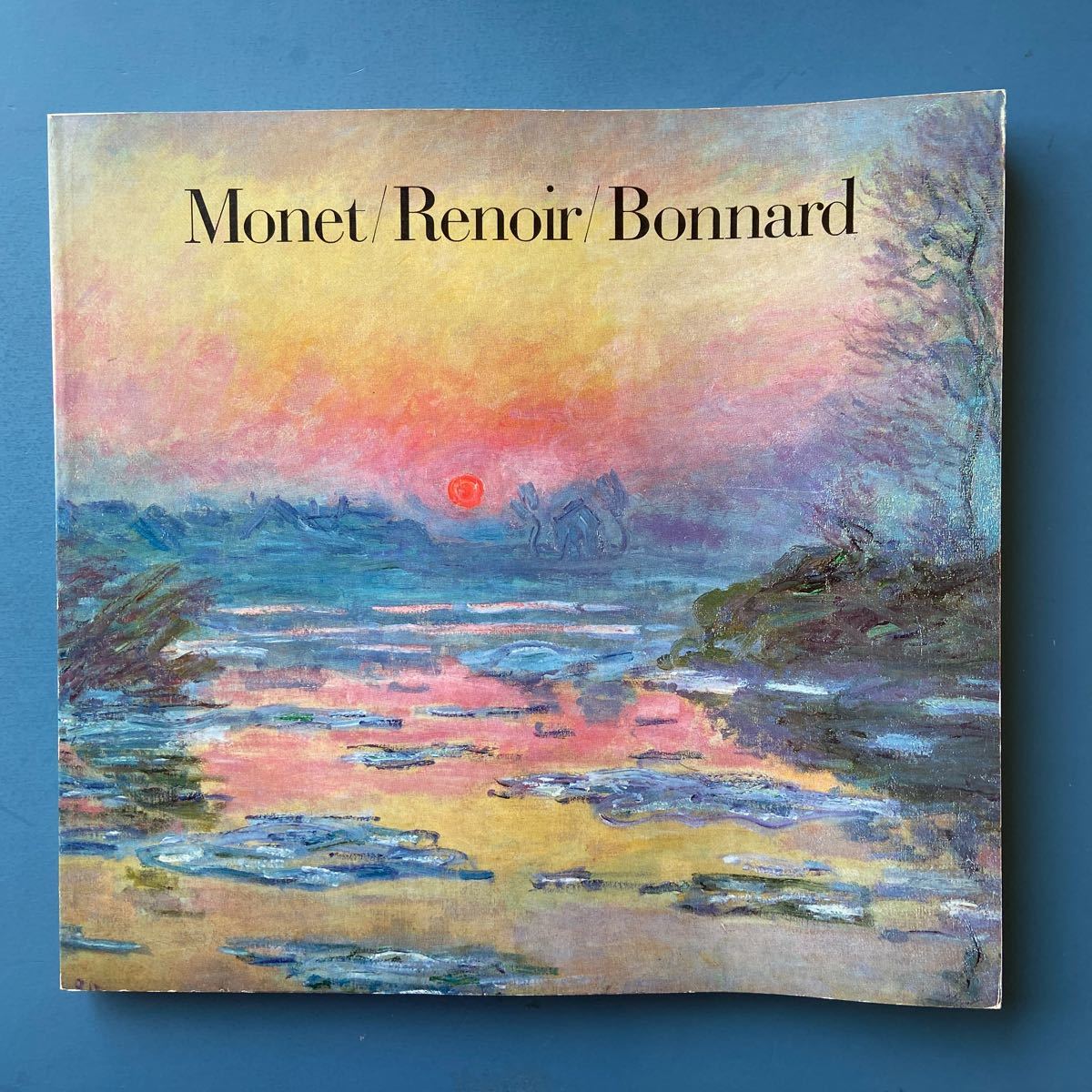 図録 モネ・ルノワール・ボナール展 1979拍卖