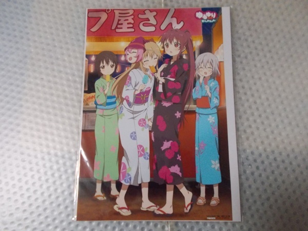 ゆるゆり なちゅやちゅみ! なもり描き下ろし A4ブロマイド(サイズ:20.3×30.4cm) / Blu-ray&DVD ゲーマーズ購入特典拍卖