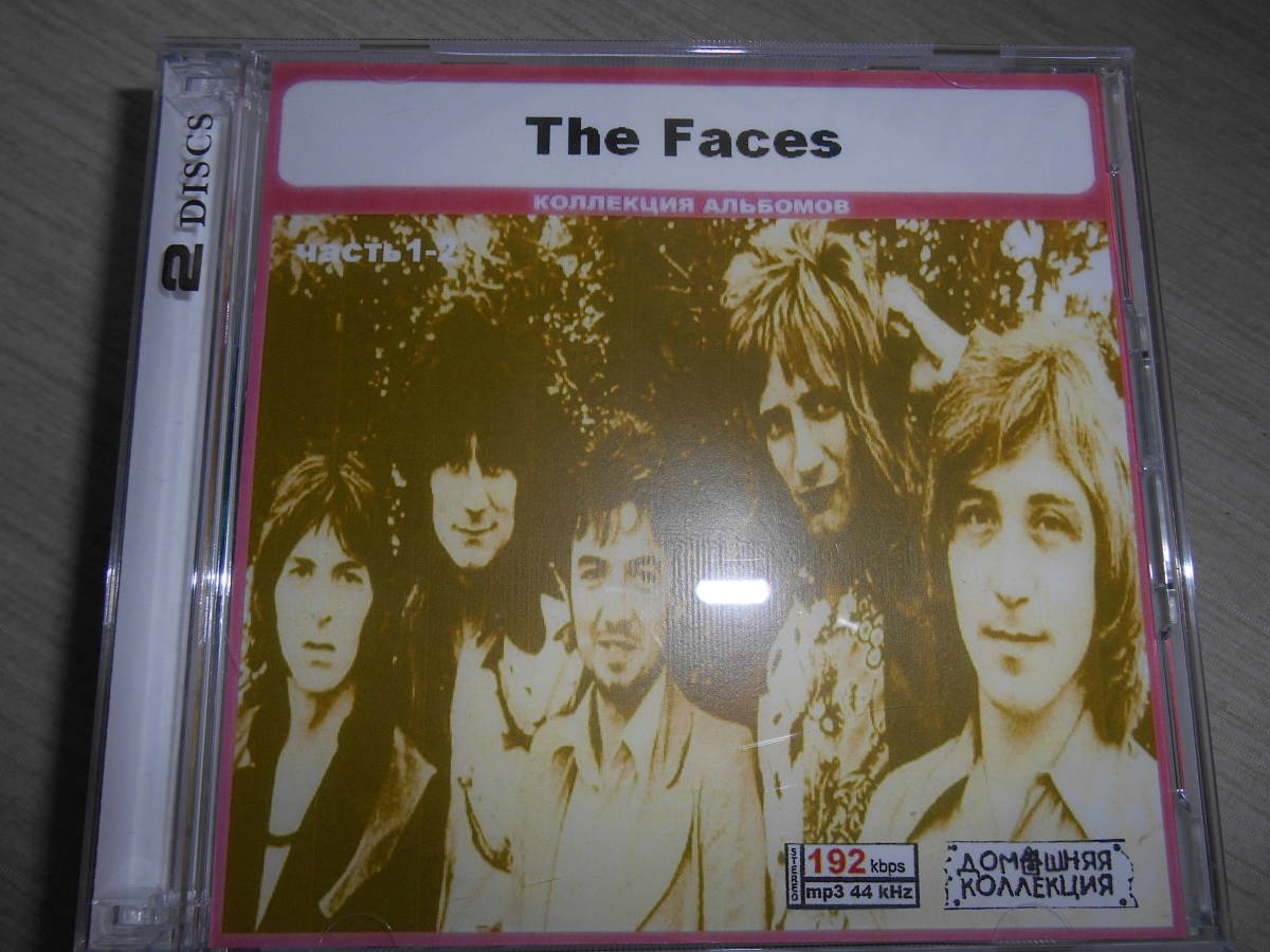 『 フェイセズ (The Faces) 』 MP3CD 2CD ロッド・スチュワート ロン・ウッド拍卖