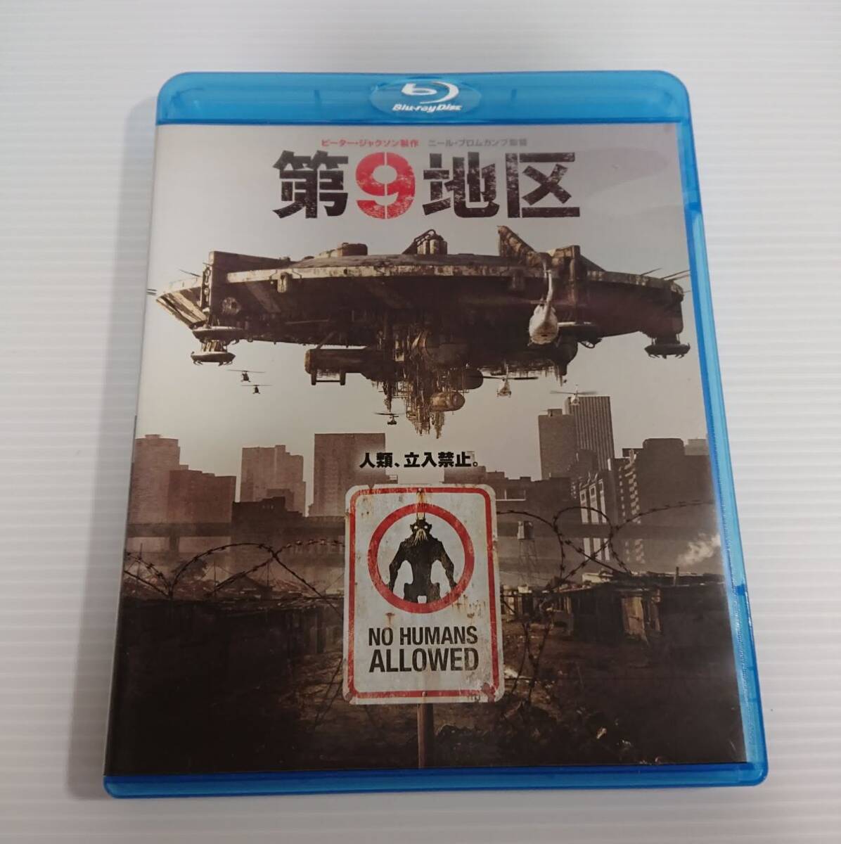 洋画Blu-ray 第9地区 ブルーレイ&DVDセット 管理P74拍卖