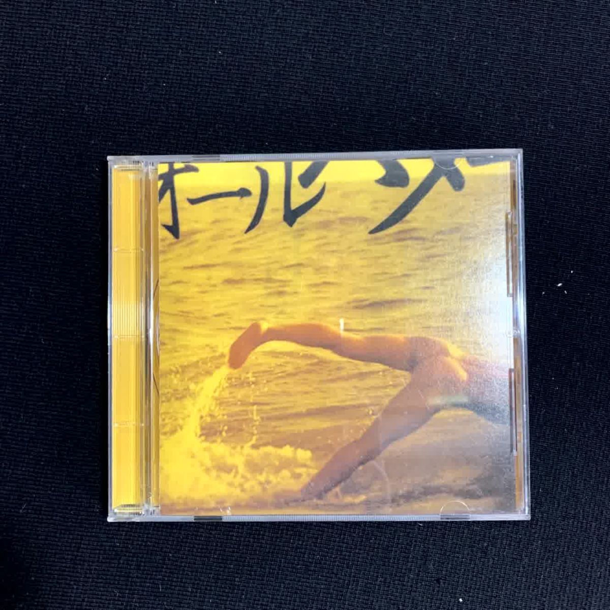 邦楽CD Z団 / 江ノ島 -Southern All Stars Golden Hits Medley- 管理Q50拍卖