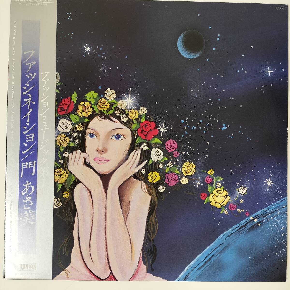 55065 美盤 門あさ美 / ファッシネイション 帯付拍卖