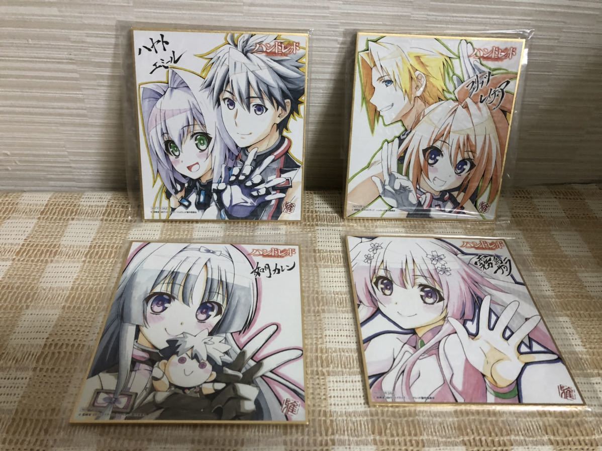 ハンドレッド 店舗限定特典ミニ色紙 4枚 即決 送料無料拍卖