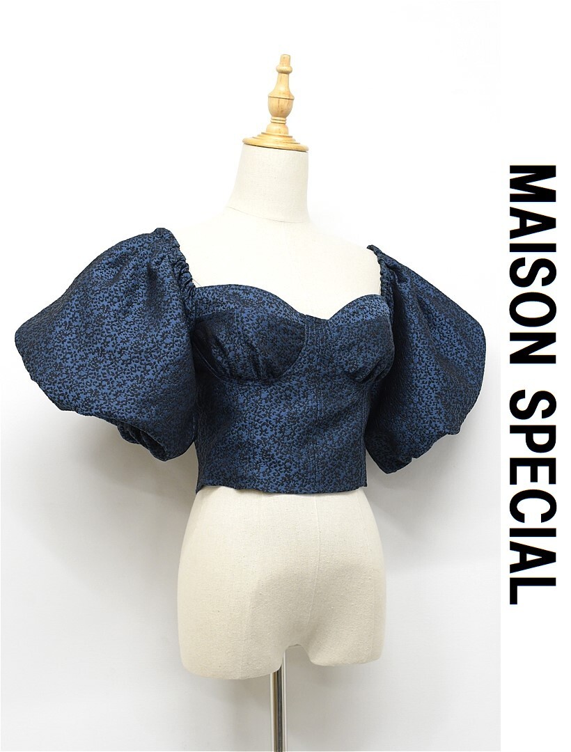 K425/MAISON SPECIAL メゾンスペシャル ビスチェ ブラウス オフショルダー パフスリーブ ジャガード 総柄 ウエストゴム 光沢 青拍卖