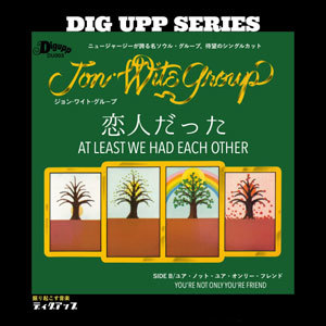 <7inch 新品> JON-WITE GROUP『AT LEAST WE HAD EACH OTHER / YOU'RE NOT YOUR ONLY FRIEND』拍卖