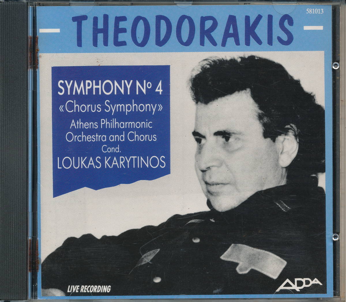 Mikis Theodorakis テオドラキス:交響曲第4番「合唱讃歌」アテネ交響楽団・アテネ交響合唱団/カリティノスKarytinos 指揮拍卖