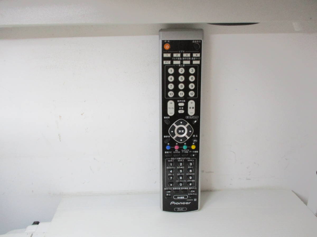パイオニア プラズマテレビ リモコン AXD1476拍卖