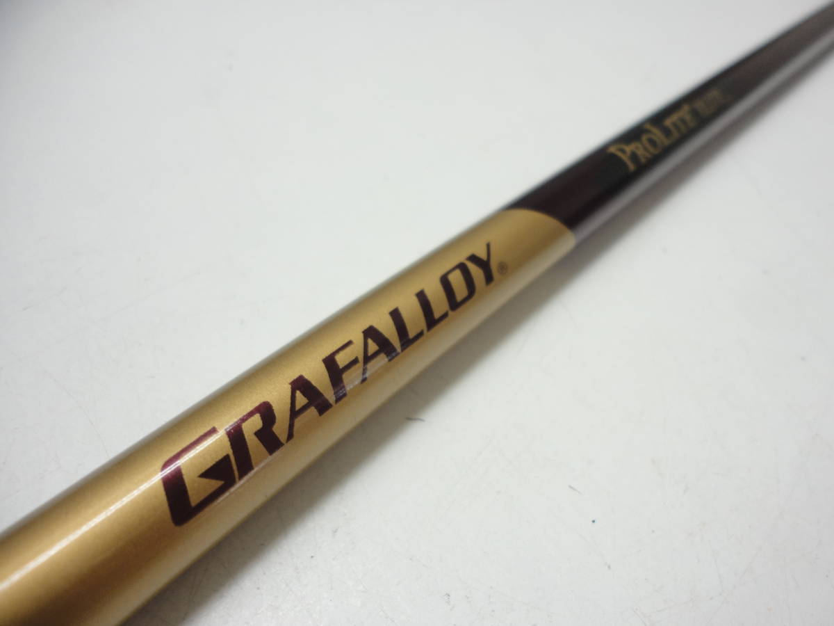 ★即決!★GRAFALLOY/グラファロイ★メンズ用シャフト単体★PROLITE ELITE★X★グリップなし★拍卖