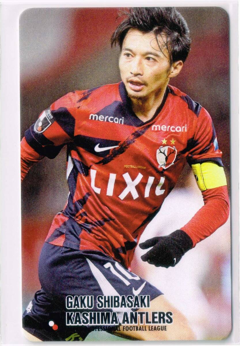 2025 Jリーグチップス カード 復刻版 #22 鹿島アントラーズ 柴崎岳 非売品 配布カード Jリーグ トレカ拍卖