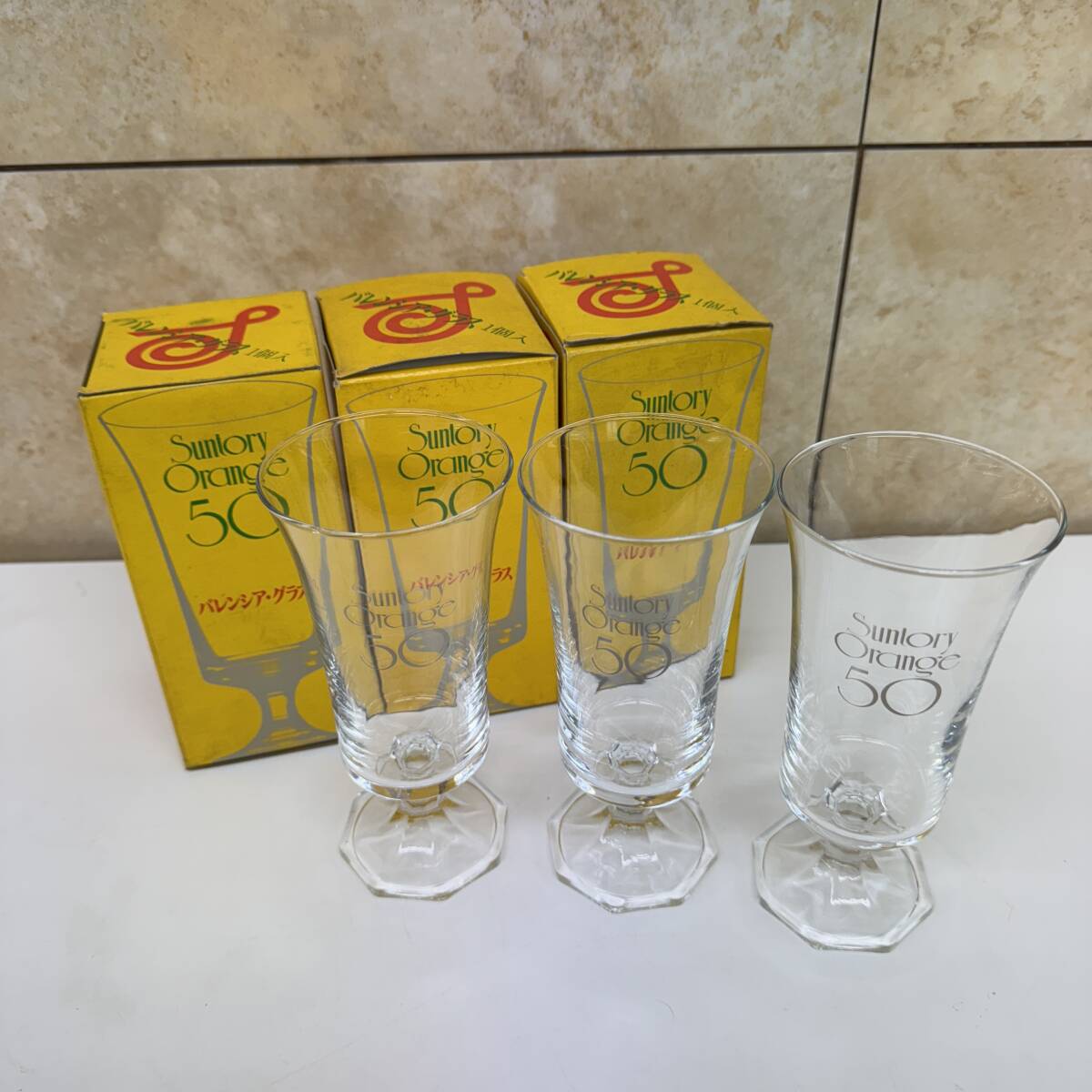 【中古】サントリーオレンジ50 バレンシア・グラス 3個セット 拍卖