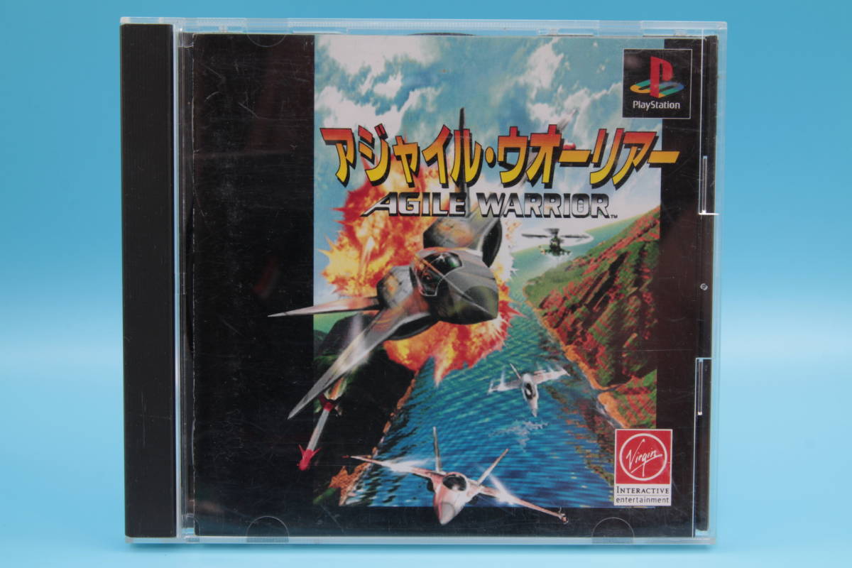 SONY PS アジャイル・ウォーリアー 動作未確認 AGILE WARRIOR Unconfirmed operation拍卖