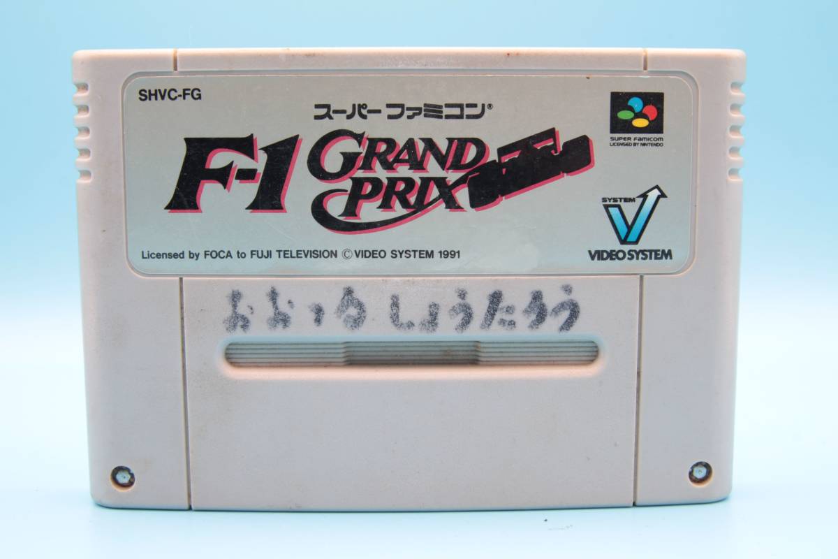 任天堂 F-1グランプリ スーパー ファミコン F1 Grand Prix Racing SNES FAMICOM SUPER FAMICOM Nintendo SFC 622拍卖