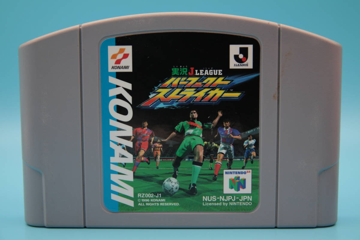 任天堂 Nintendo64 実況J.LEAGUE パーフェクトストライカー コナミ jikkyo J.LEAGUE Perfect Striker Konami拍卖