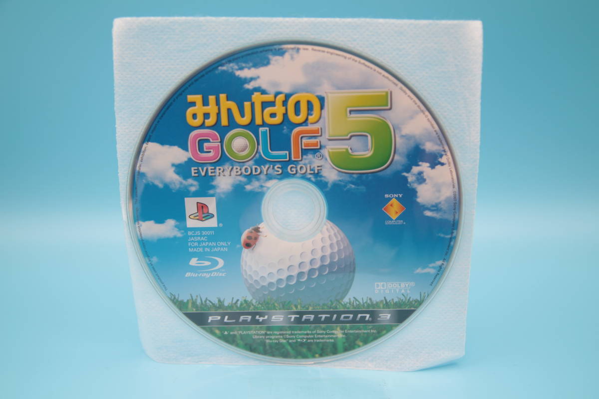 PS3 ソフトのみ みんなのゴルフ MINNA NO GOLF ( EVERYBODY'S GOLF ) 5 Sony PlayStation 3 PS3 game 626拍卖