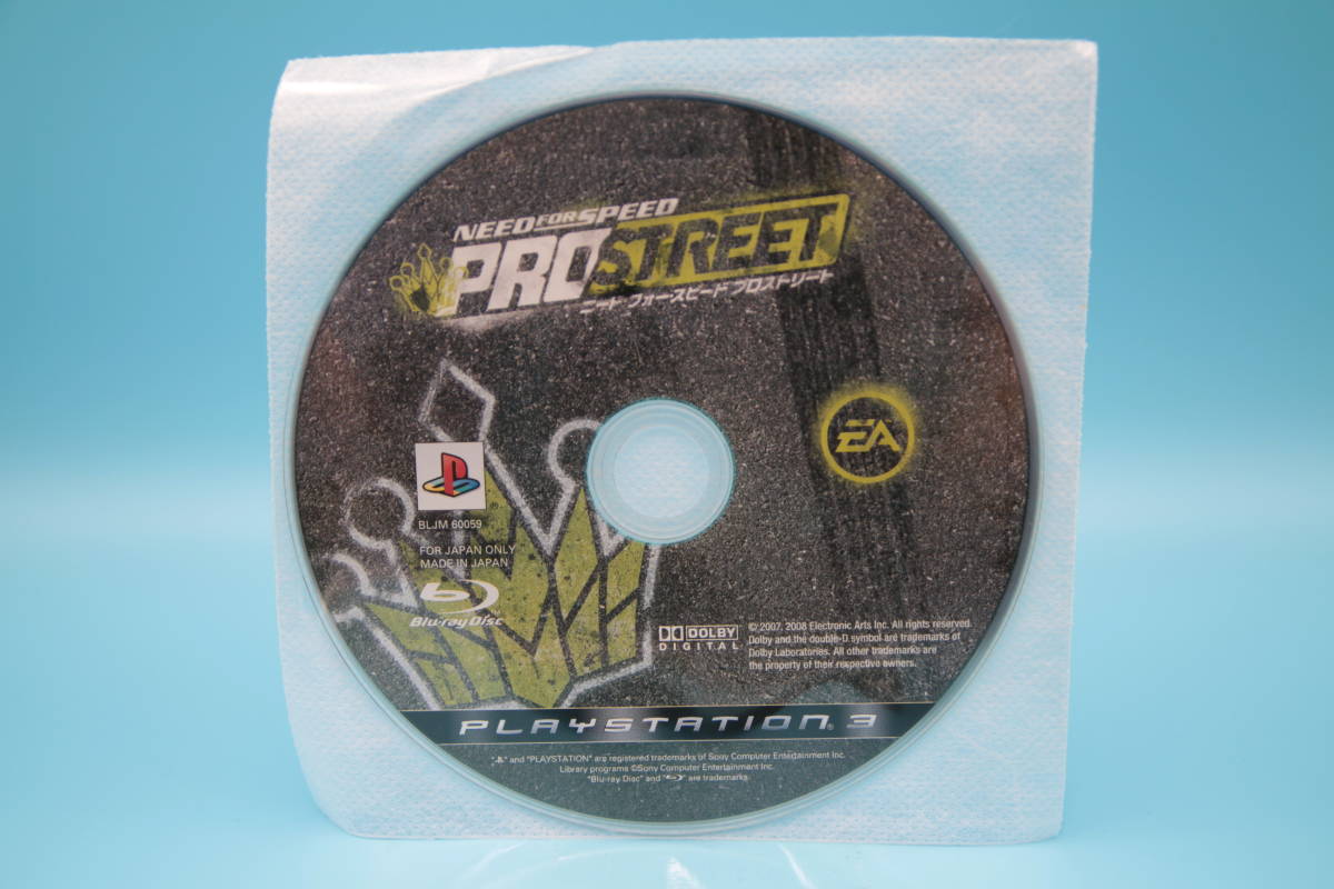 PS3 ソフトのみ ニード・フォー・スピード プロストリート Need For Speed Pro street Sony PlayStation 3 PS3 game 627拍卖