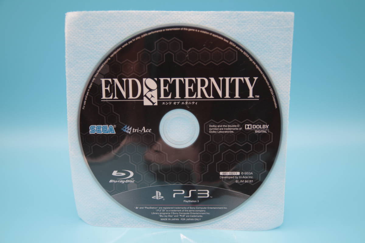 PS3 ソフトのみ エンドオブエタニティ End of Eternity Sony PlayStation 3 PS3 game 628-2拍卖