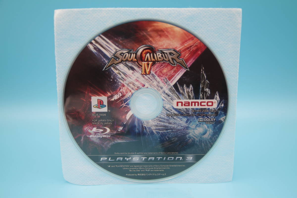PS3 ソフトのみ ソウルキャリバーIV Soul Calibur 4 IV Sony PlayStation 3 PS3 game 628-2拍卖
