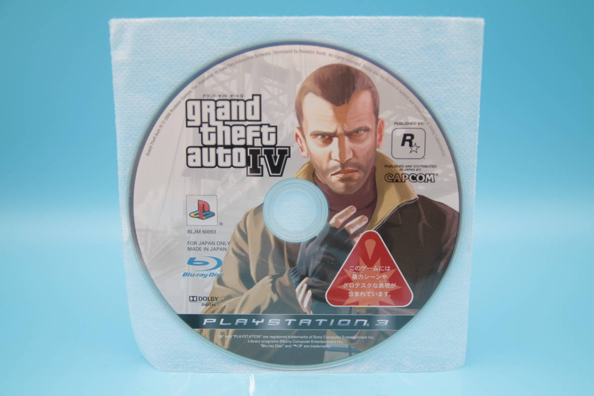PS3 ソフトのみ グランド・セフト・オート IV Grand Theft Auto GTA IV 4 Sony PlayStation 3 PS3 game 629-1拍卖