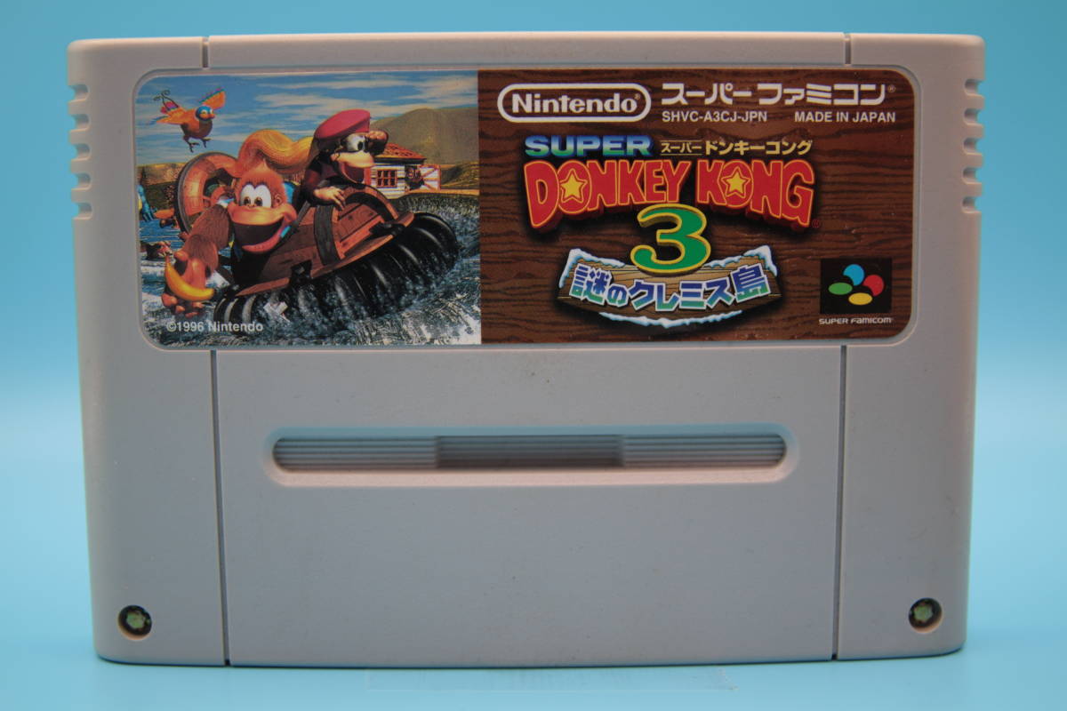 任天堂 SFC スーパードンキーコング3 謎のクレミス島 1996 Nintendo SFC Super Donkey Kong 3 mysterious Cremis Island 1996②拍卖