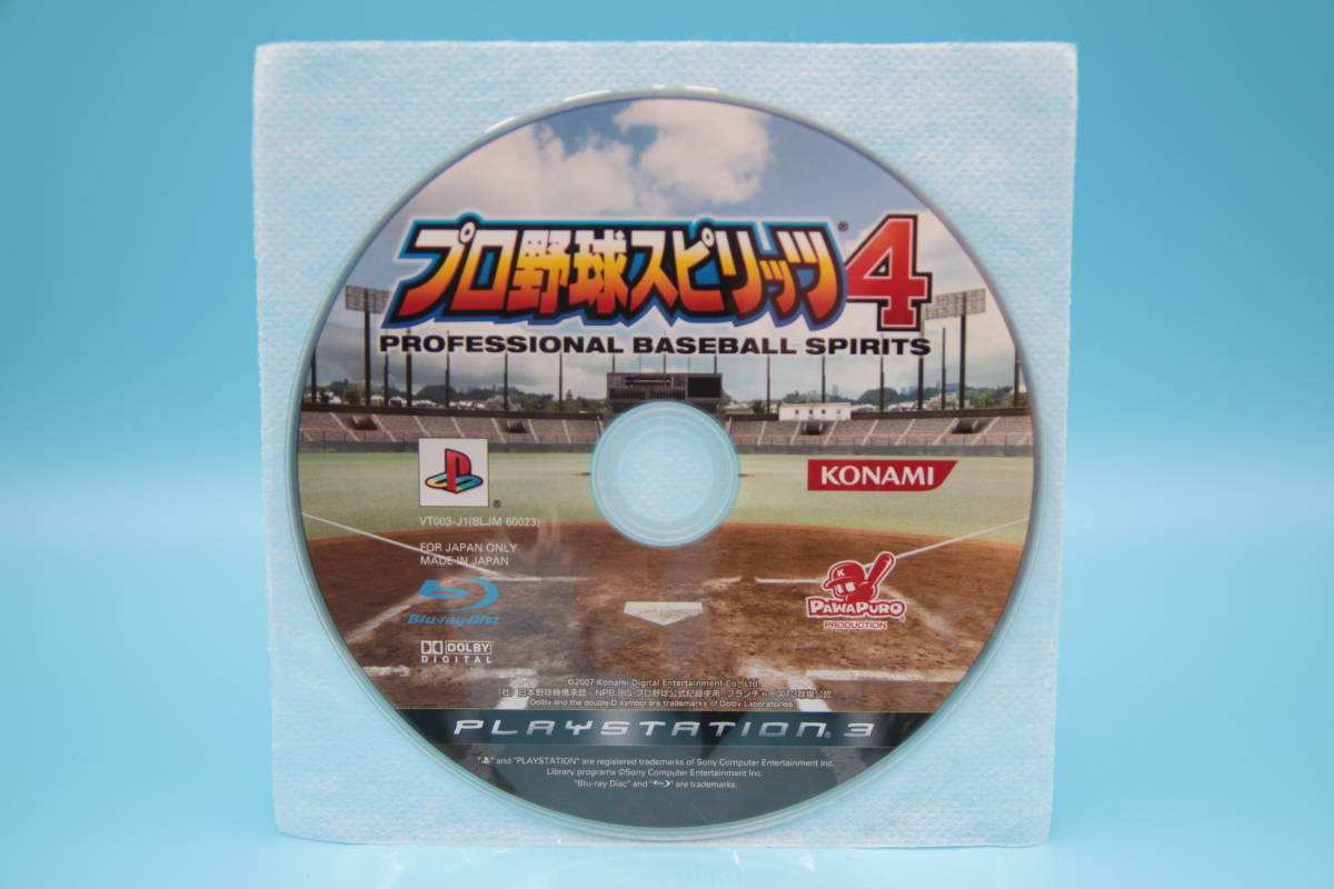PS3 ソフトのみ プロ野球スピリッツ 4 Professional Baseball Spirits 4 Sony PlayStation 3 PS3 game 630拍卖