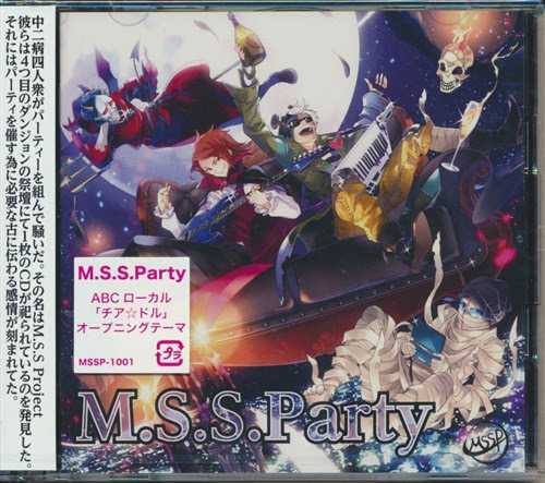 M.S.S.ProjectM.S.S.Party (初回限定盤)CD+DVD拍卖