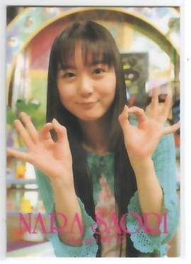 奈良沙緒里 おはガール トレカ 144 IK553 Bランク拍卖