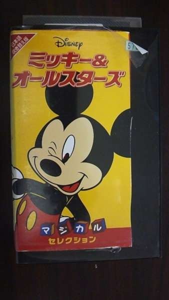 【VHS】 ミッキー&オールスターズ 日本語吹替版 レンタル落拍卖