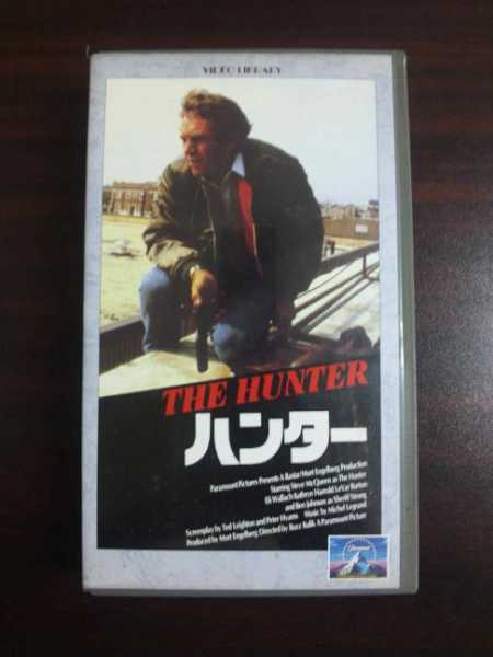 【VHS】 ハンター スティーブ・マックィーン 字幕拍卖