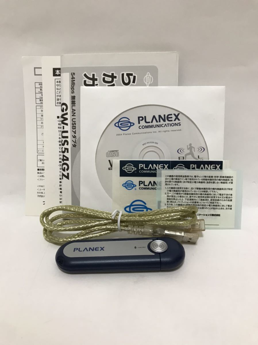 PLANEX GW-US54GZ 無線LAN USBアダプタ 54Mbps拍卖