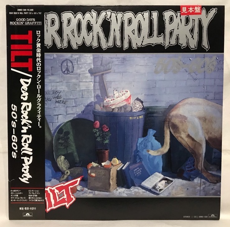 LP【ROCK/HR/JAPAN】TILT/Dear Rock’n Roll Party 50’s-60’s/国内盤帯付/希少盤拍卖