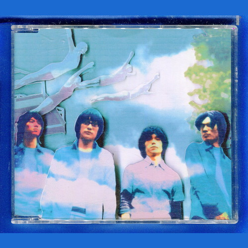 オセロケッツ / 恋愛拍卖