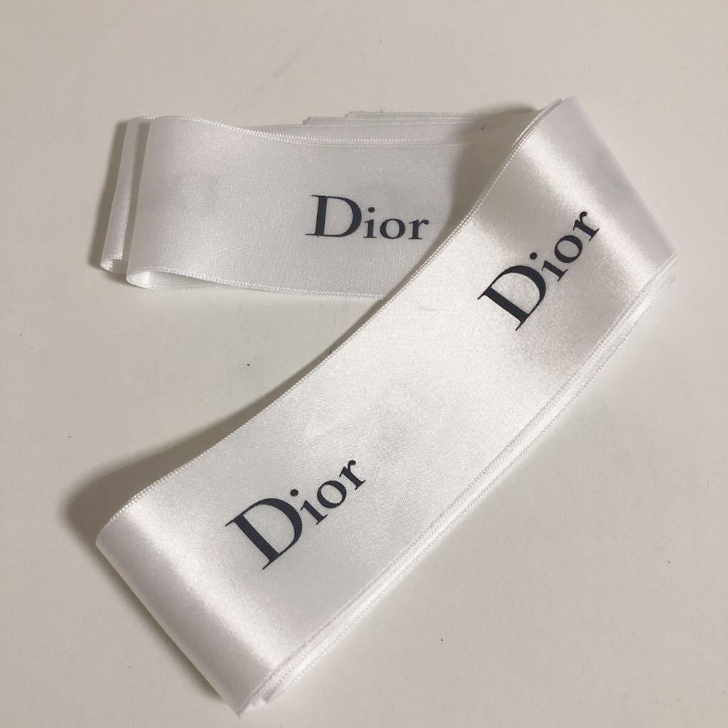 Dior ディオール リボン 約246cm 2m拍卖