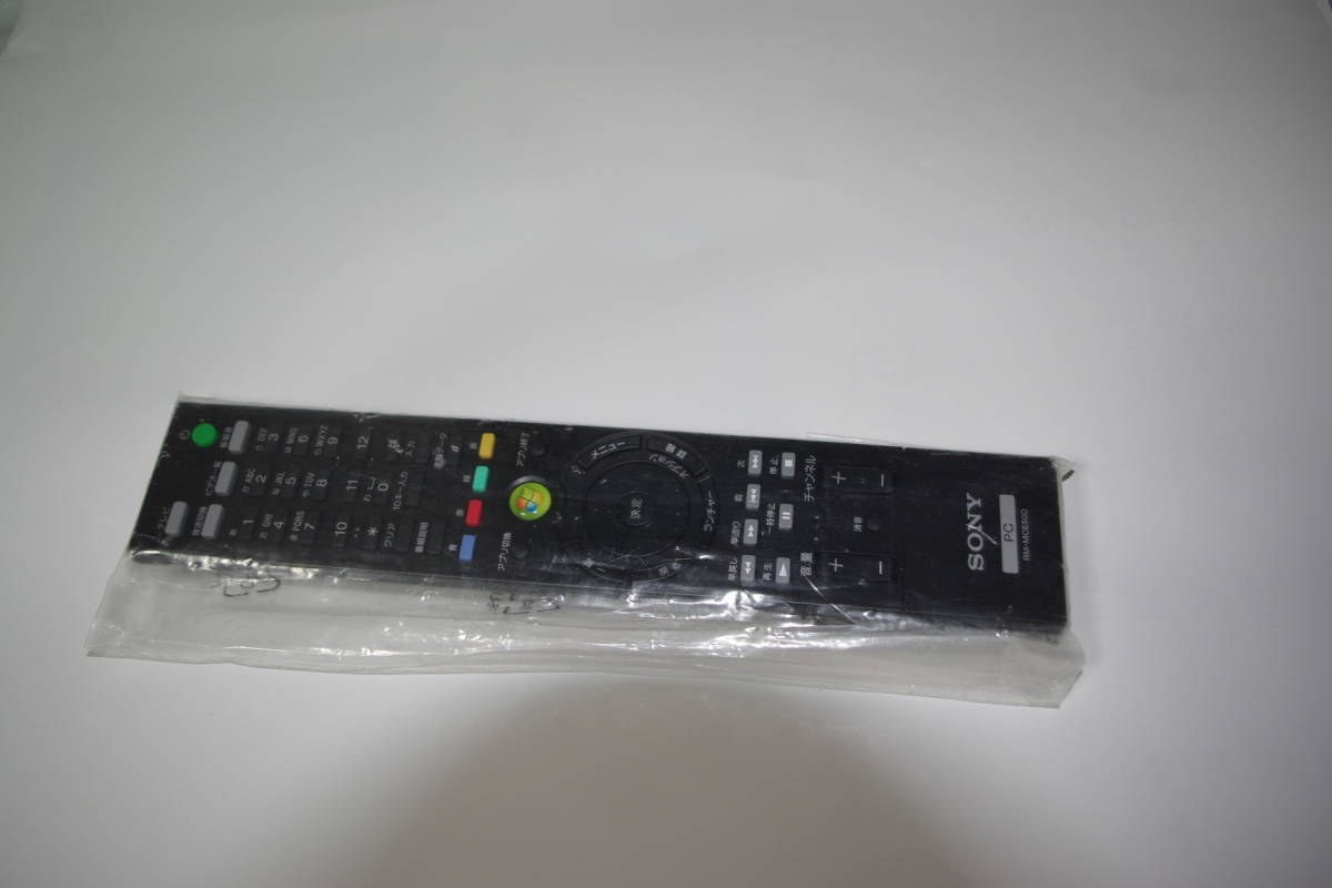 ★激安 新品未開封 レア品 ソニー SONY VAIO用 PCリモコン RM-MCE50D  全国送料230円拍卖