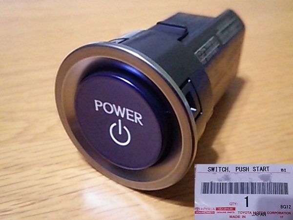 在庫希少!【未使用 トヨタ 純正】C-HR ハイブリッド ZYX10系 流用 レクサス プッシュスタートスイッチ拍卖